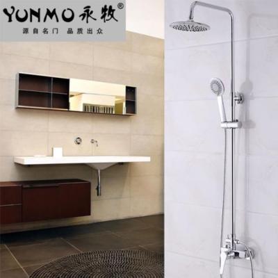 China With Sliding Bar Concealed Mixer Wall Mounted High Quality 304 Stainless Steel Gold Hot And Cold Showers for sale