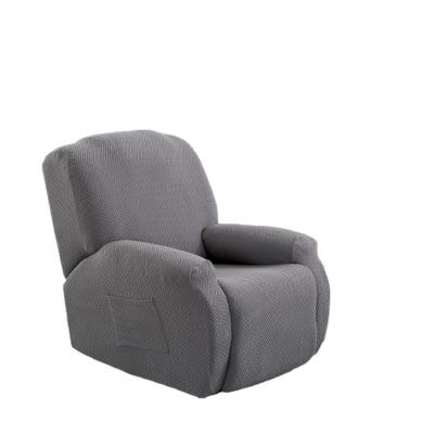 China Huien simple selling shop electric lounge chair grain jacquard sofa chair casual knitting oblique suit living room theater for sale