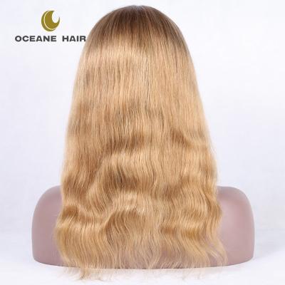 China 2016 hot style soft thick full lace wig hair new full lace wig cheap price full lace wig hair for sale