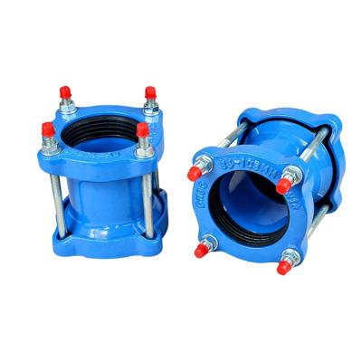 China Hotels Ductile Iron Universal Wide Tolerance Dedicated Coupling For DI Pipe for sale