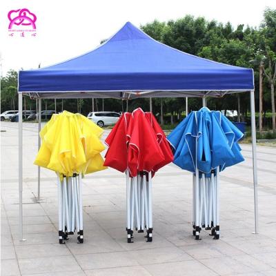 China Advertising Show Tents 3x3m Folds Of Events Steel Frame With 600D/420D/210D Oxford With PVC Coating, Outdoor Gazebo 10x10 Pop Up Beach Canopy for sale