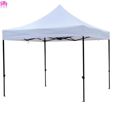 China Advertising Display Gazebo Canopy And Function Events Waterproof Steel Frame Tent With Oxford With PVC Coating, Outdoor Gazebo Pop Up Beach Canopy for sale