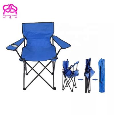 China Outdoor Beach Folding Chair with Rest Cup Holder Storage Bag Carry Outdoor Fishing Chair, Leisure Oxford Cloth Folding Table Chair for sale