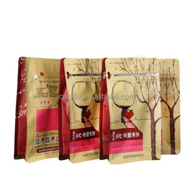 China Aseptic High End Product Stand Up Flat Bottom Beef Jerky Packaging Bags With Zipper Te koop