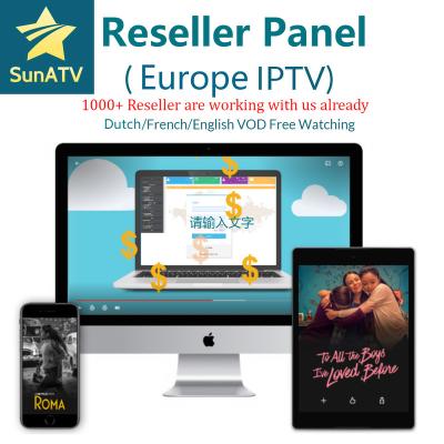 China BOARD ESUN IPTV FHD SUNATV Spain support local mac DEALER iptv TV 1080p european iptv for sale