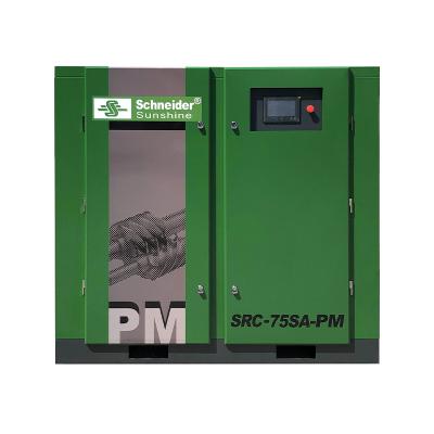 China Schneider Air Compressors Lubricated 55KW/75HP Sun Compressor High Quality Screw Compressors for sale