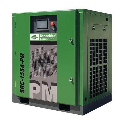 China Lubricated 11kw screw air compressor frequency permanent magnet screw compressor with 15hp air screw compressor for sale