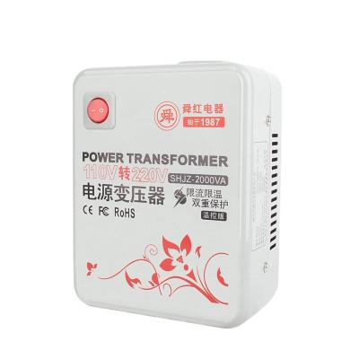 China Wholesale Toilet Lid Step Up 2000W 110V 220V To Voltage 2kva 2kw Inverter Single Phase Power Transformer for sale