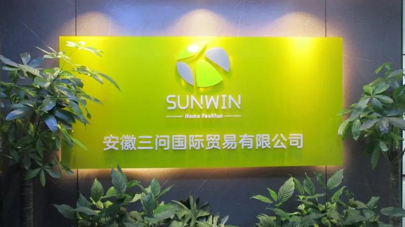 Verified China supplier - Anhui Sunwin International Trading Co., Ltd.