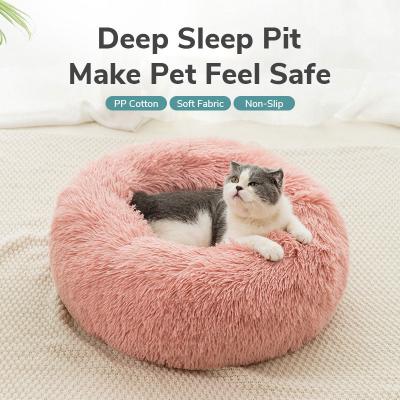 China Plush Stocked Donut Around Comfy Luxury Dog Cat Bed Fluffy Soft for sale