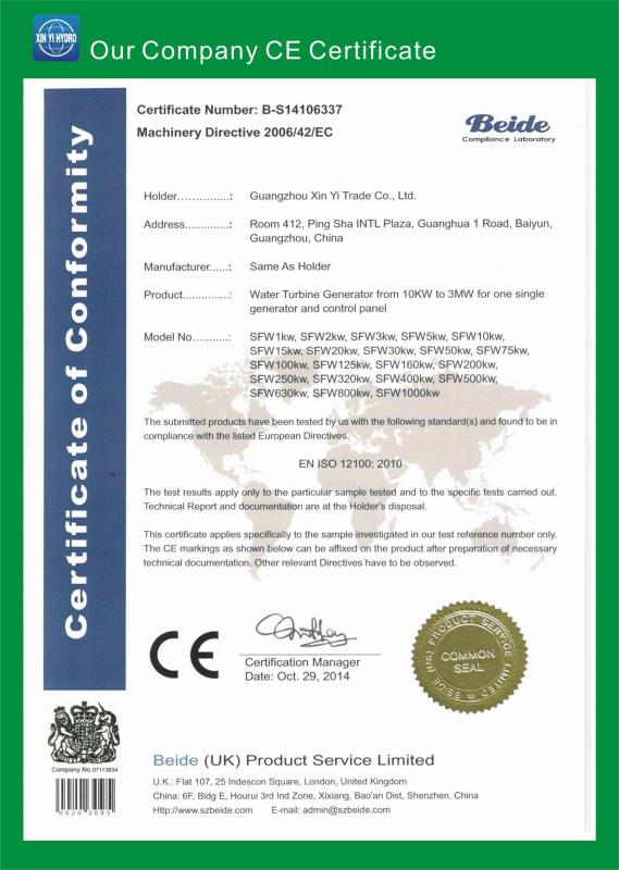 CE cetificate - Foshan Xin Yi Hydropower Equipment Co.,Ltd 