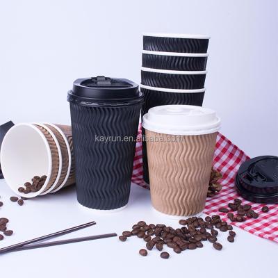 China 8oz 12oz 16oz Disposable Custom Printed Eco-Friendly Ripple Double Wall Cup 3 Layer Disposable Hot Paper Drink Coffee Cups for sale