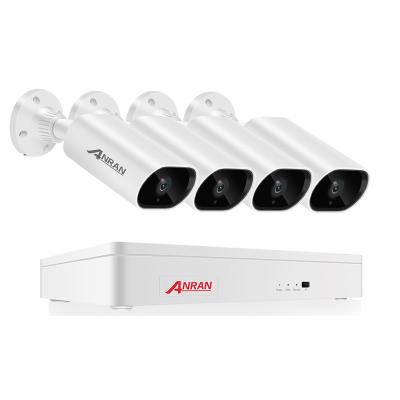 China Integrated Siren 4 Channel AHD CCTV System 1920P 5 Megapixel 4CH Security AHD DVR Camera Kit for sale