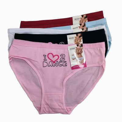 China Antibacterial Mixed Color Mixed Waist Underwear Cotton Mid-Rise Sexy Women's Panties for sale