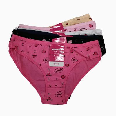 China Antibacterial Cheap Underwear Mid Waist Cotton Blended Color Printed Panties For Ladies for sale