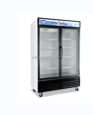 China Hotel SUILING 1040L commercial double glass doors upright freezer for ice cream LD-1040M2W for sale