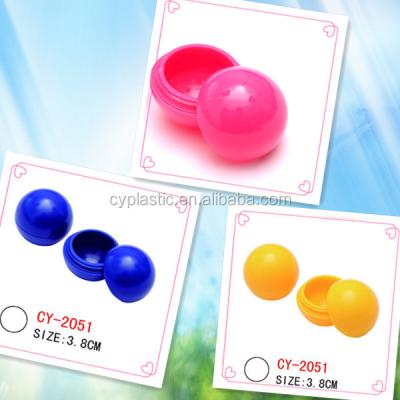 China Cosmetics ball lip balm case ball shaped lipgel container, lip balm ball containerModel CY-2051 for sale