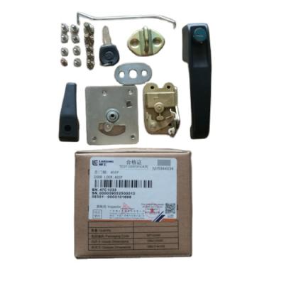 China Liugong 50CN/856 Wheel Loader Parts Door Lock (left) 47C1035 for Liugong 50CN/856 for sale