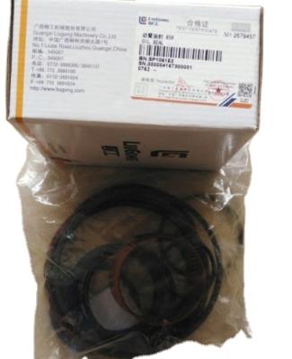 China GENUINE LOADER WHEEL SPARE PARTS SP106153 LIUGONG HYDRAULIC CYLINDER SEAL KITS for sale