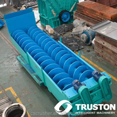 China Hot sale reliable performance screw sand washing machine, spiral sand seal less than100 for sale