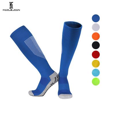 China Breathable High Quality Kids Soccer Booties Anti Slip Football Sports Booties American Cushioned High Knee Soccer Socks for sale