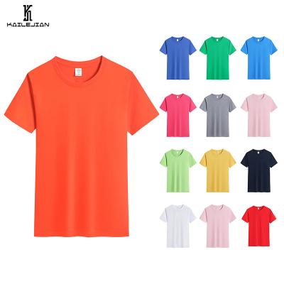 China Breathable High Quality Blank Unisex 100% Cotton Organic Cotton T Shirt Custom Design Printed Logo Men's T Shirt for sale