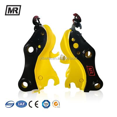 China Compatible with various brand of Excavators MAXROKER Hydraulic Quick Hitch Coupler S30 S40 S45 S50 S60 for sale