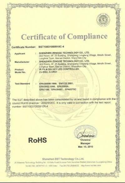 RoHS - Guangzhou Zhengji Information Technology Co., Ltd.