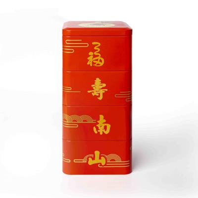 China Luxury High Quality Customized Modern Stylish Candy Tea Coffee Tin Box Creative Design Gift Box for sale