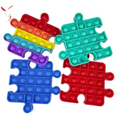 China Common hot selling reusable jigsaw child toys puzzle toys youth YS-PT001 decompression toys high educational grade for sale