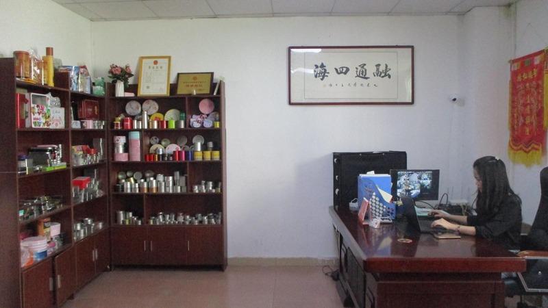 Verified China supplier - Huizhou Liqiao Tinmaking Co., Ltd.