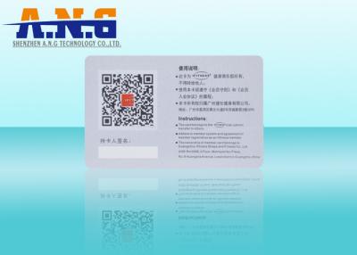 China Het berijpte Identiteitskaart Ce van Oppervlaktepvc/SGS Certificatie 85.5×54×0.76 mm Te koop