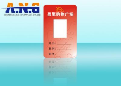 China 6,2 G-Identität PVC-Karte, Porträt-Identifikations-Karte für Angestellt-Anwesenheit zu verkaufen