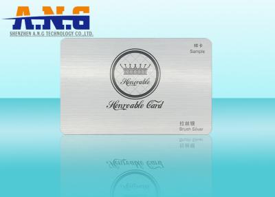 China Tarjeta de plata cepillada del PVC/tarjeta de visita de lujo/tarjeta de la tarjeta de regalo/vip en venta