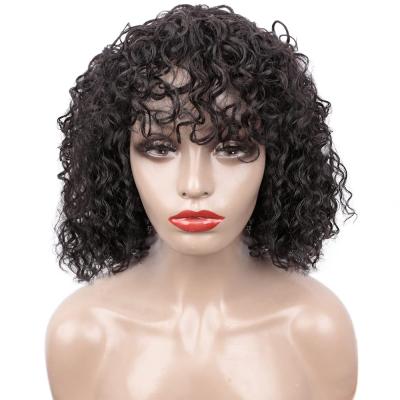 China Jerry Curl The Cheapest Machine Made Short Bob Curly Wigs Hair Lace Up Non Lead Wigs For Colored Women Remy Human Hair Wig for sale