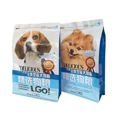 China Barrier custom resealable dog treats packaging bag ziplock pet food bag flat bottom side gusset pouch packaging bag for pet food for sale