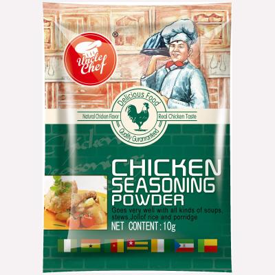 China Halal dry chicken stock powder 10gx600bags for sale