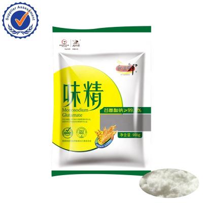 China Wholesale price flavor enhancer additive E621 80mesh 908g 99% msg monosodium glutamate powder factory in china for sale