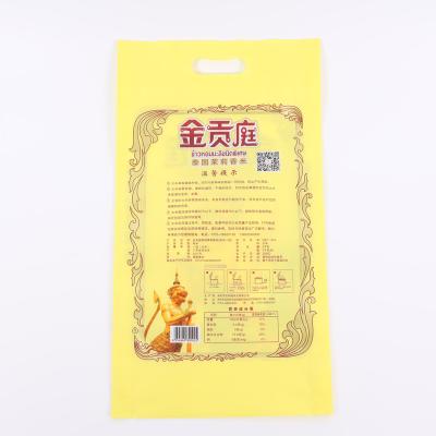 China Moisture Proof Widely Used Top Quality 1kg Rice Packing Plastic Bag for sale