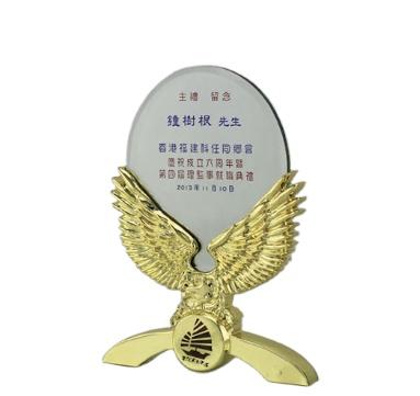 China China Customized Crystal Plaque Resin Base Holder Glass Plate Around Crystal Awards for sale