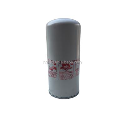 China High Quality Air Compressor Ingersoll Rand Screw Air Compressor Oil Filter 23782394 for sale