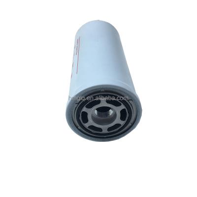 China Air Compressor High Performance Oil Filter 24900433 For Ingersoll Rand Air Compressor Filter Element for sale