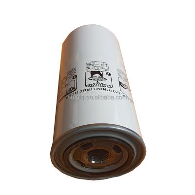 China High Pressure Air Compressor Ingersoll Rand Oil Filter Cartridge 39907175 for sale