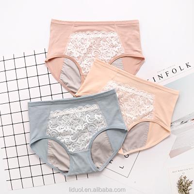 China Girl nk125 Women's Menstrual Period Women's Physiological Underwear Lace Yarn Antibacterial Leakage Prevention Period Panties Cotton for sale