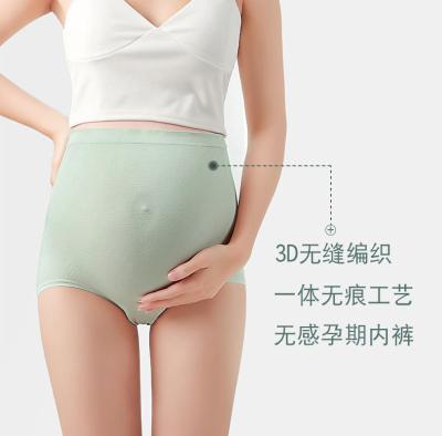 China BRWX092 OEM/ODM Mother Postpartum Panties Mutandine Antibacterial Seamless Pregnant Underwear Cotton Multipack Kilot Ladies Maternity Panties for sale