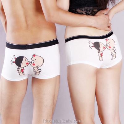 China nk055 cartoon kiss pattern pairs breathable multicolor underwear show big love panties magic weapon for sale