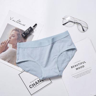 China Antibacterial High Quality Ice Silk Underwear Woman Seam Panties Briefs Lady Breathable Wholesale Briefs Shorts for sale