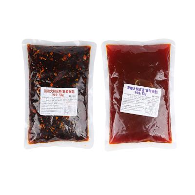 China Hot pot cooking restaurant hot pot factory Sichuan pot soup bottom vegetable oil spicy hot pot condiments wholesale restaurant for special supply for sale