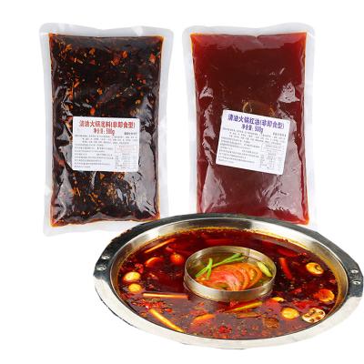 China Hot Pot Cooking Hot Pot Restaurant Fine Quality and Hot Selling Food Seasoning Halal Hotpot Three Soup Base Fresh Hot Pot Condiment for sale