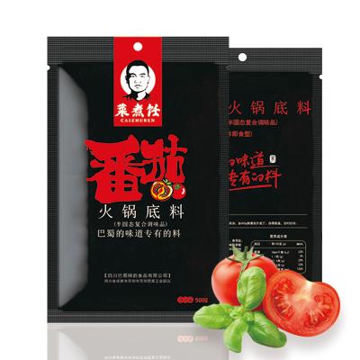 China Cooking Wholesale China Sichuan Tomato Base Hot Pot Soup Base 250g for sale